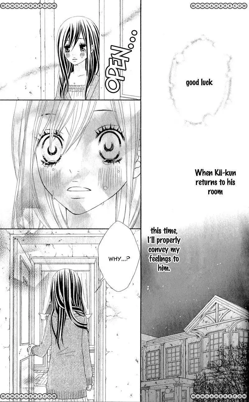 Love Share Shiiba Nana Chapter 3 54